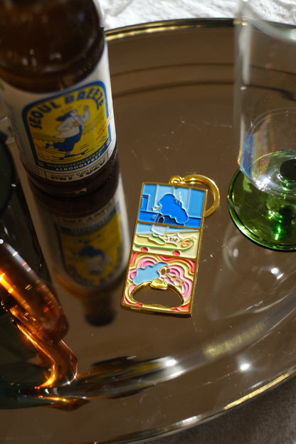 The Metal Opener Keyring